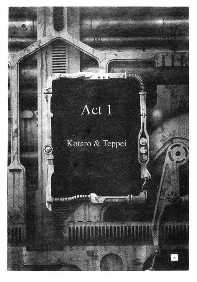 B'T X Chapter 1 page 8 - Chapter 1: Kotaro & Teppei