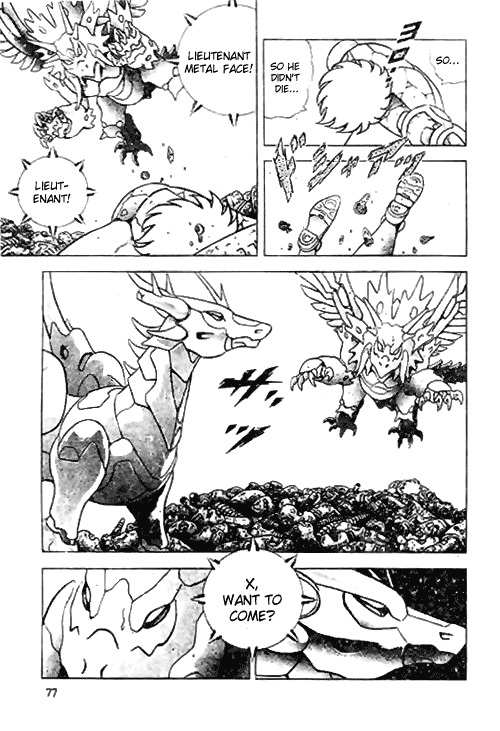 B'T X Chapter 2 page 12 - Chapter 2: Resurrection of X