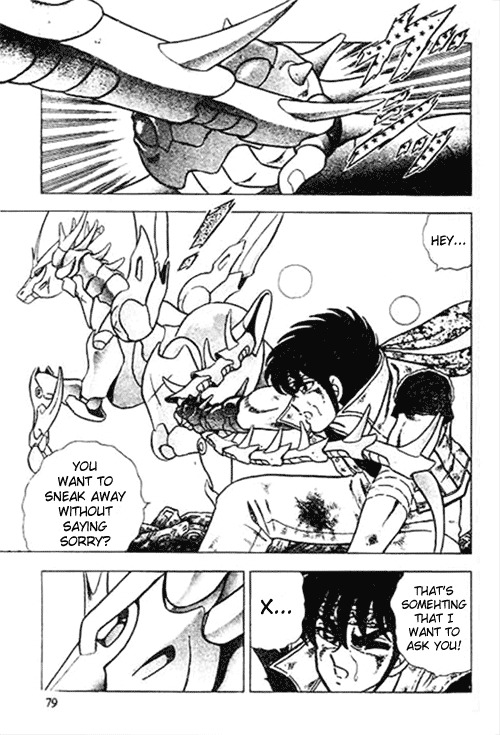 B'T X Chapter 2 page 14 - Chapter 2: Resurrection of X