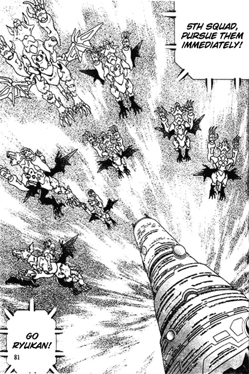 B'T X Chapter 2 page 16 - Chapter 2: Resurrection of X