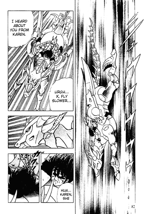 B'T X Chapter 2 page 17 - Chapter 2: Resurrection of X
