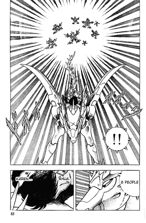 B'T X Chapter 2 page 18 - Chapter 2: Resurrection of X