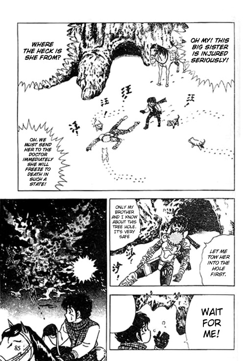 B'T X Chapter 2 page 20 - Chapter 2: Resurrection of X