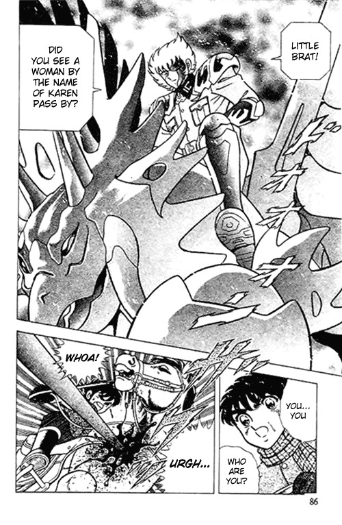 B'T X Chapter 2 page 21 - Chapter 2: Resurrection of X