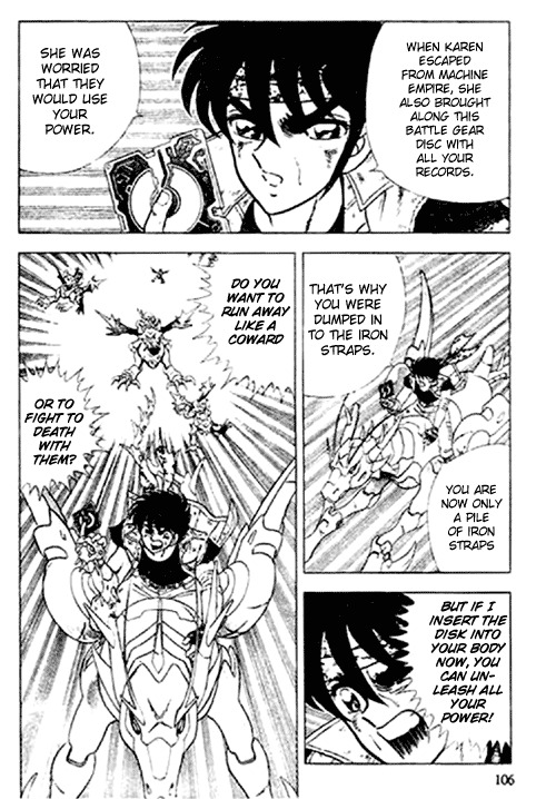 B'T X Chapter 2 page 39 - Chapter 2: Resurrection of X
