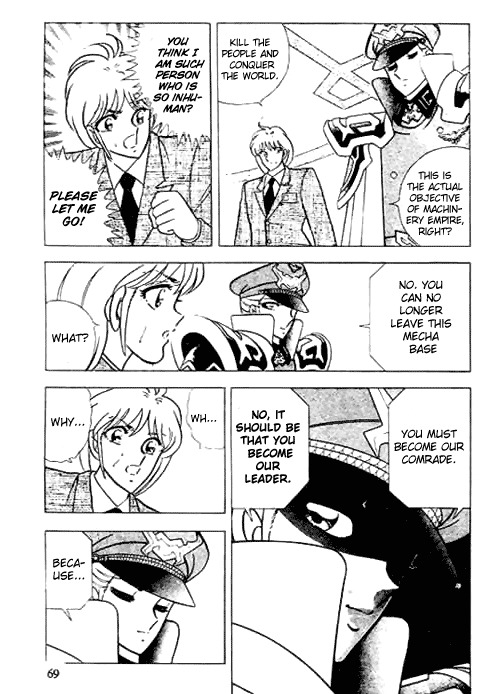 B'T X Chapter 2 page 4 - Chapter 2: Resurrection of X