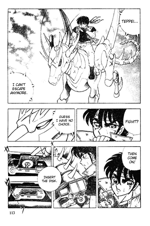 B'T X Chapter 2 page 46 - Chapter 2: Resurrection of X