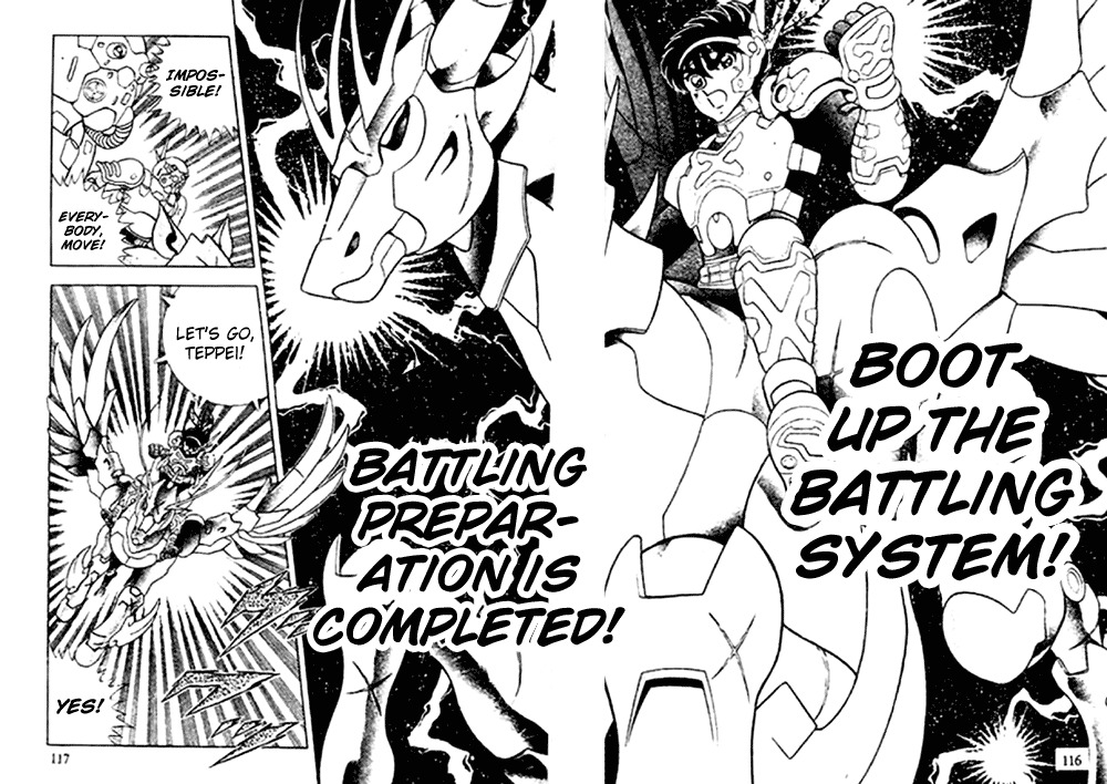 B'T X Chapter 2 page 49 - Chapter 2: Resurrection of X