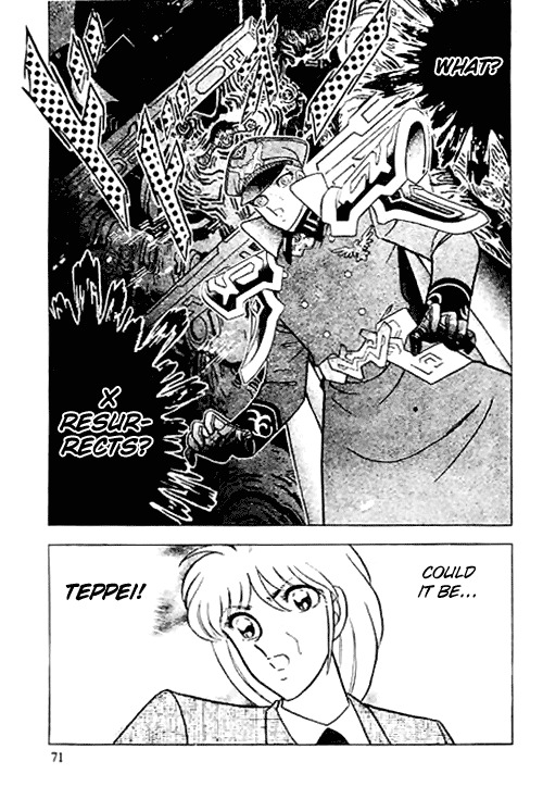 B'T X Chapter 2 page 6 - Chapter 2: Resurrection of X
