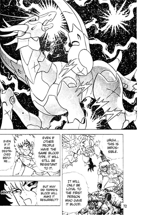 B'T X Chapter 2 page 7 - Chapter 2: Resurrection of X