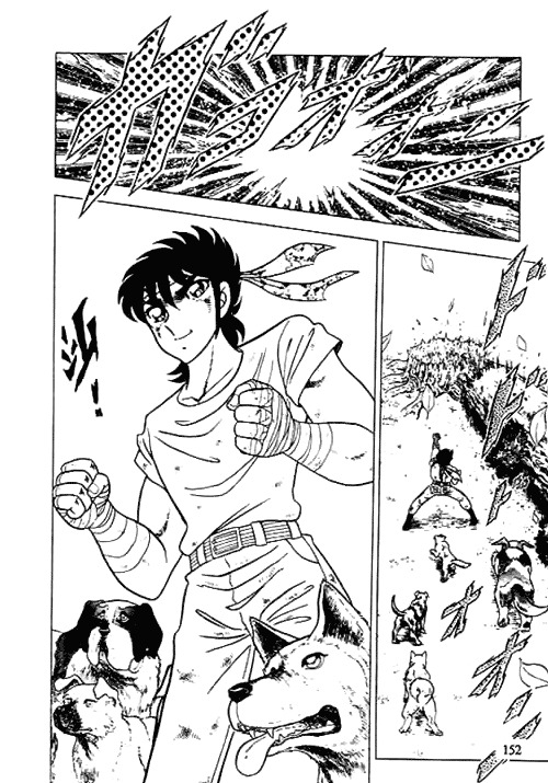 B'T X Chapter 3 page 30 - Chapter 3: The Battle Begins