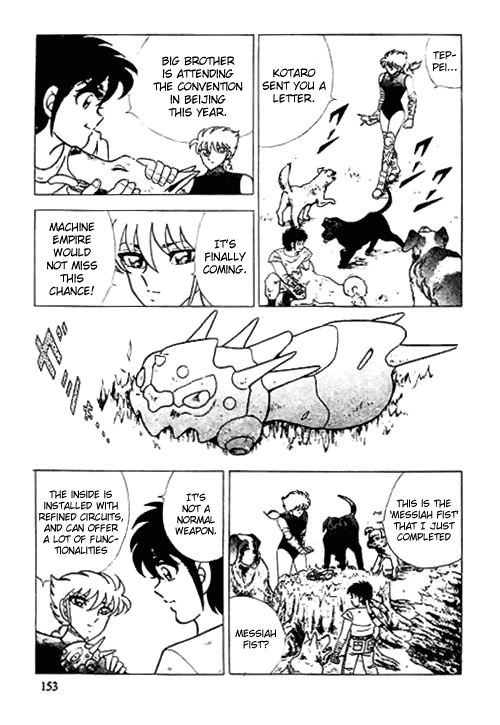 B'T X Chapter 3 page 31 - Chapter 3: The Battle Begins