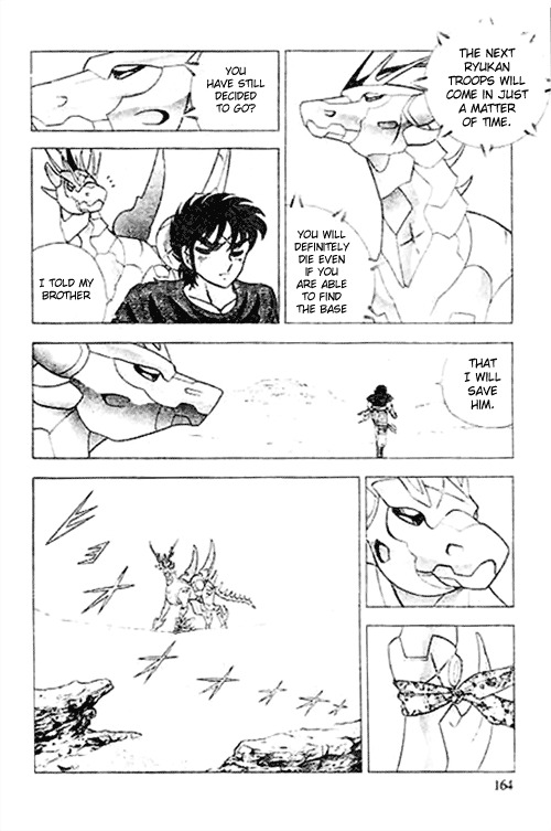 B'T X Chapter 3 page 41 - Chapter 3: The Battle Begins