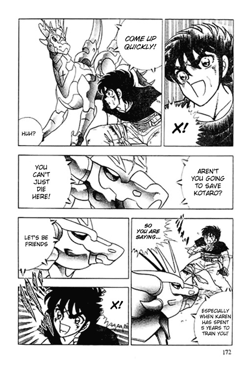 B'T X Chapter 3 page 47 - Chapter 3: The Battle Begins