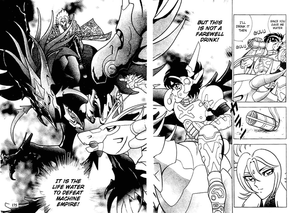 B'T X Chapter 3 page 49 - Chapter 3: The Battle Begins