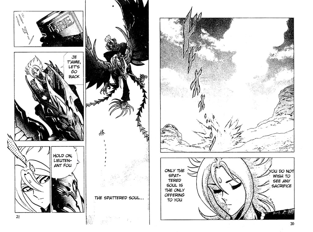 B'T X Chapter 4 page 12 - Chapter 4: Phoenix! The Holy Book of Death