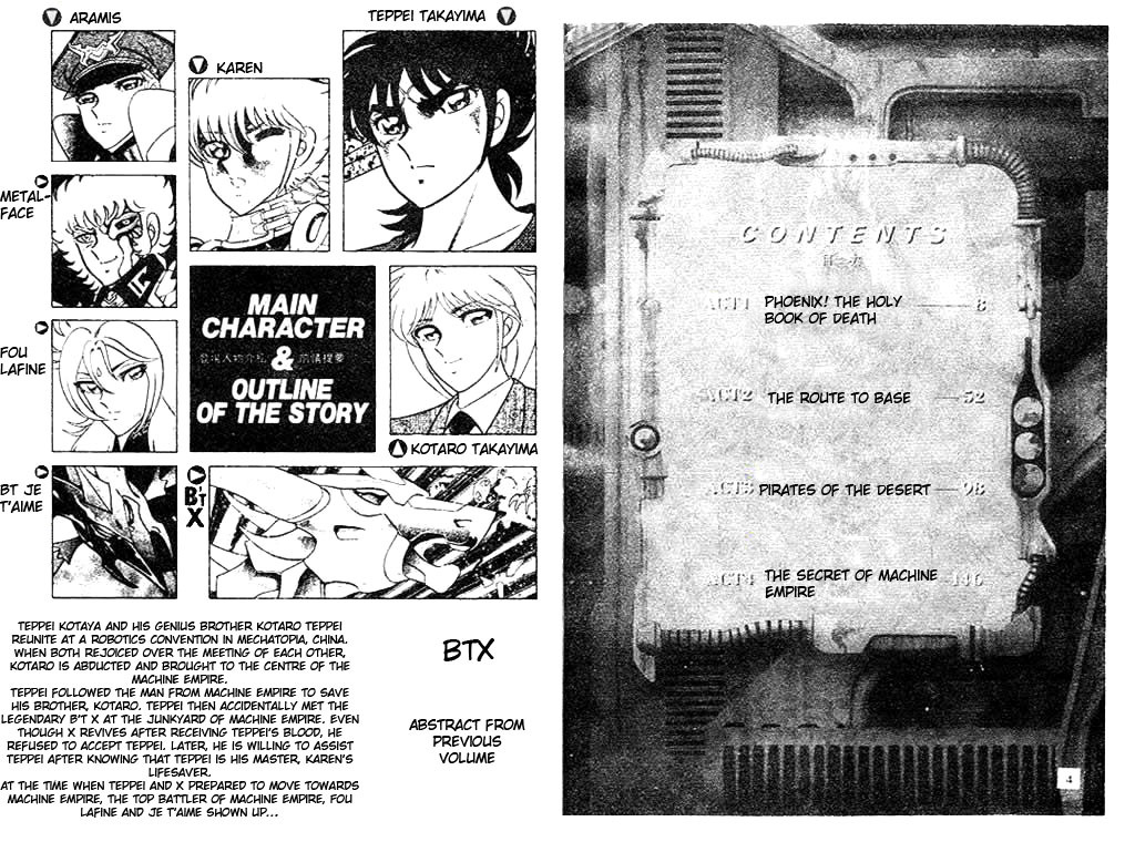 B'T X Chapter 4 page 5 - Chapter 4: Phoenix! The Holy Book of Death