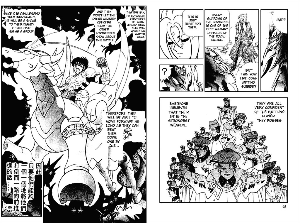 B'T X Chapter 6 page 2 - Chapter 6: Pirates of the Desert