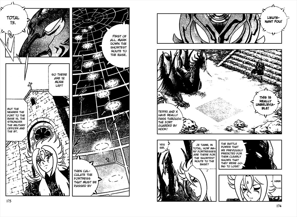 B'T X Chapter 7 page 16 - Chapter 7: The Mystery of the Machine Emperor