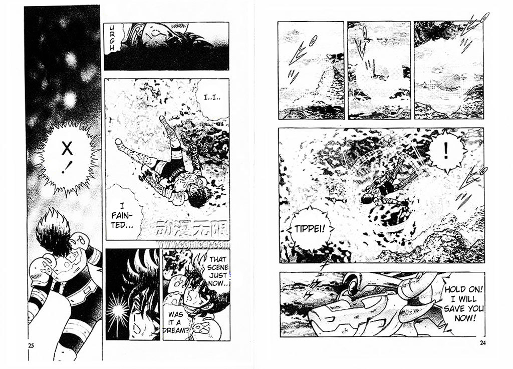 B'T X Chapter 8 page 15 - Chapter 8: Oasis's Mirage