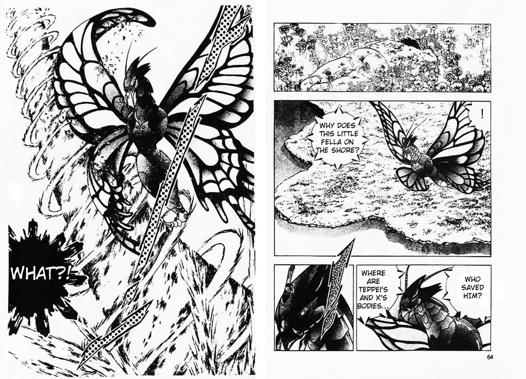 B'T X Chapter 9 page 7 - Chapter 9: The Colour of Heart