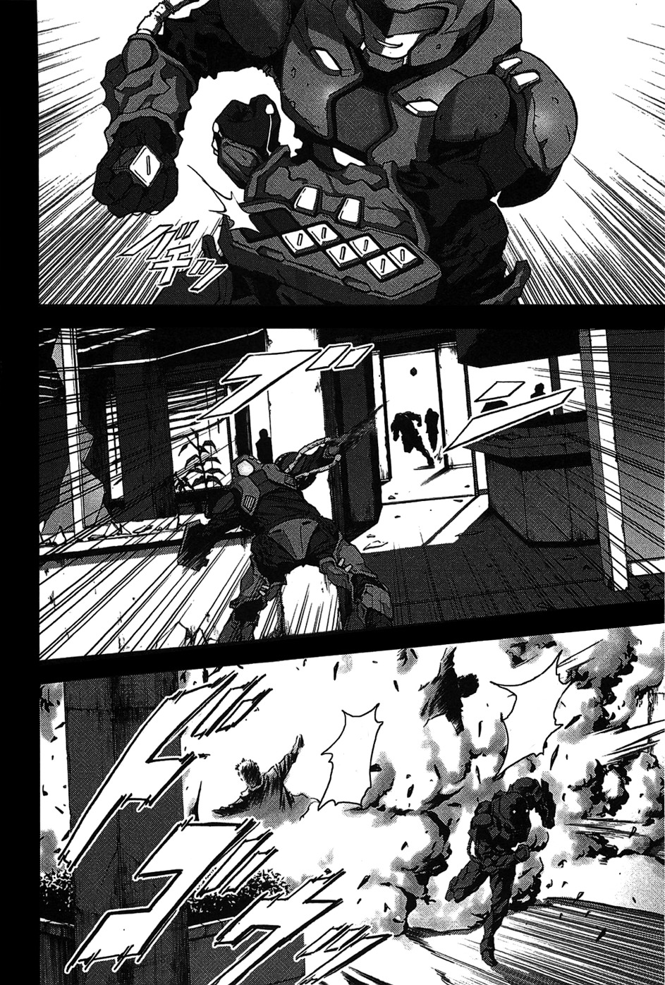 Btooom! Chapter 1 page 10 - Chapter 1: START