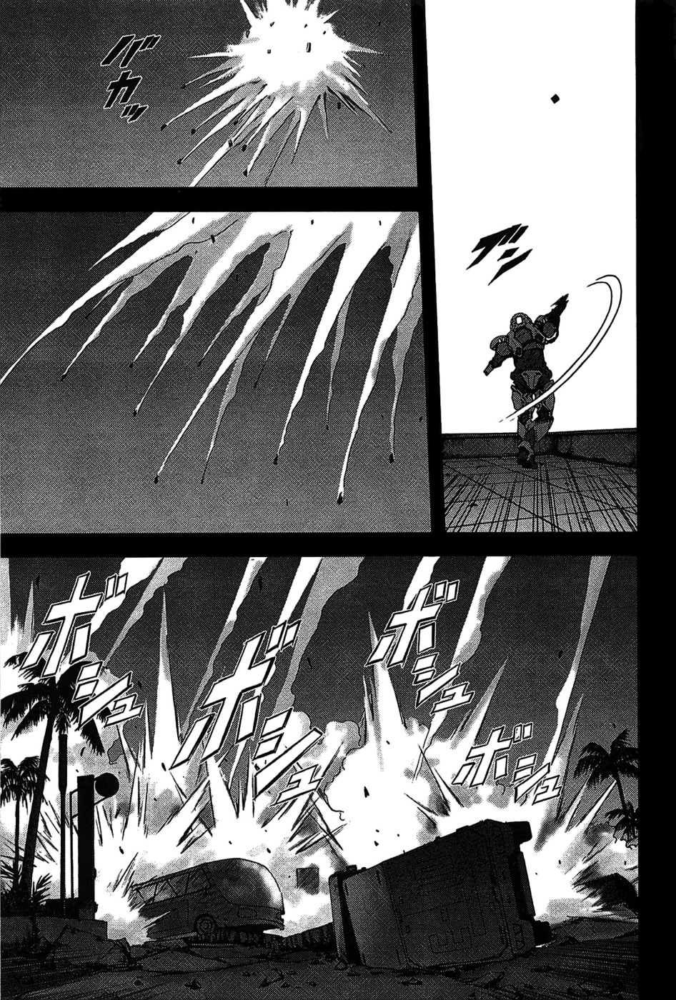 Btooom! Chapter 1 page 13 - Chapter 1: START