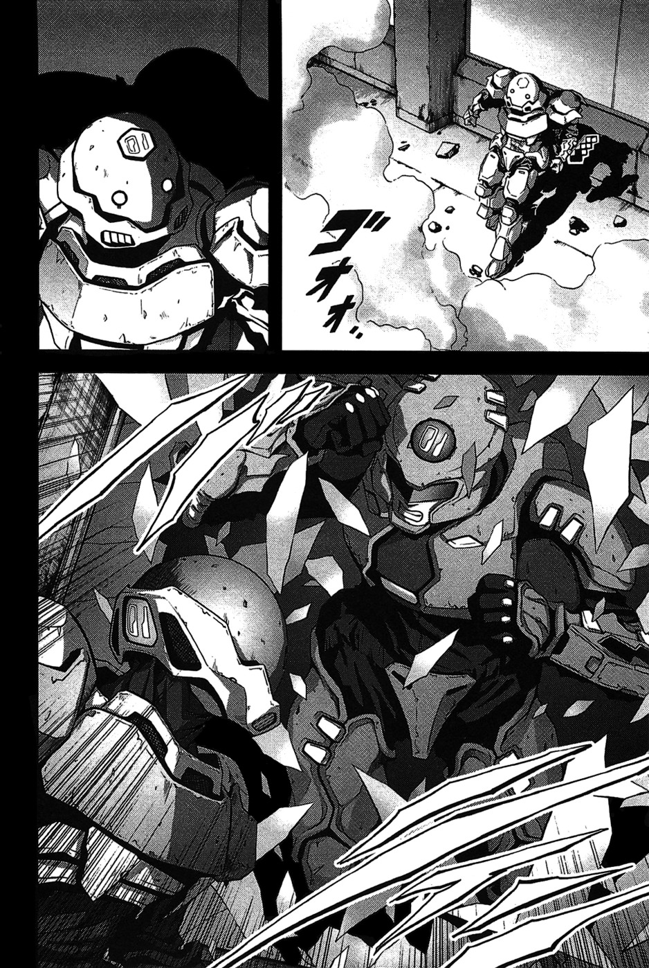 Btooom! Chapter 1 page 14 - Chapter 1: START