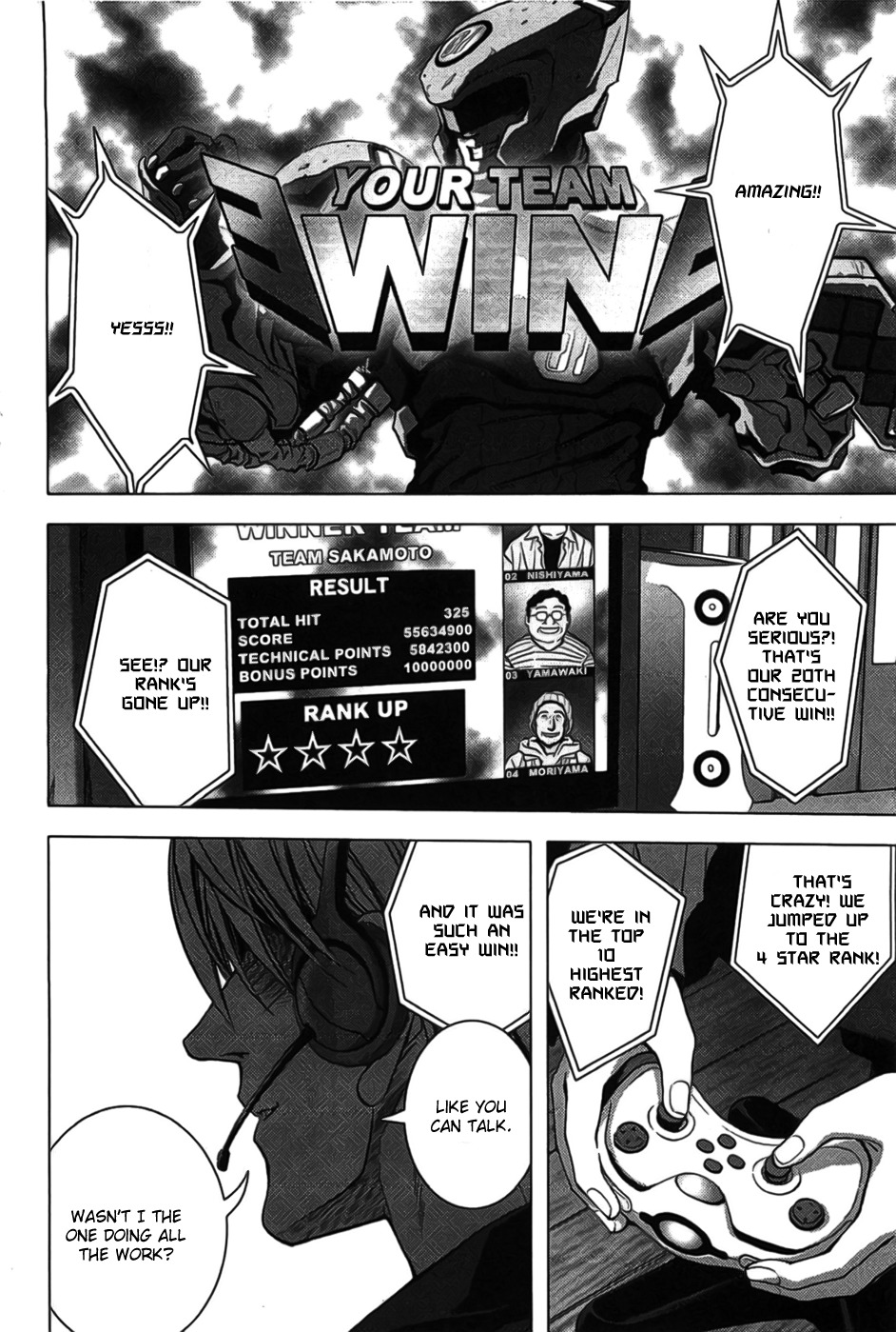 Btooom! Chapter 1 page 18 - Chapter 1: START