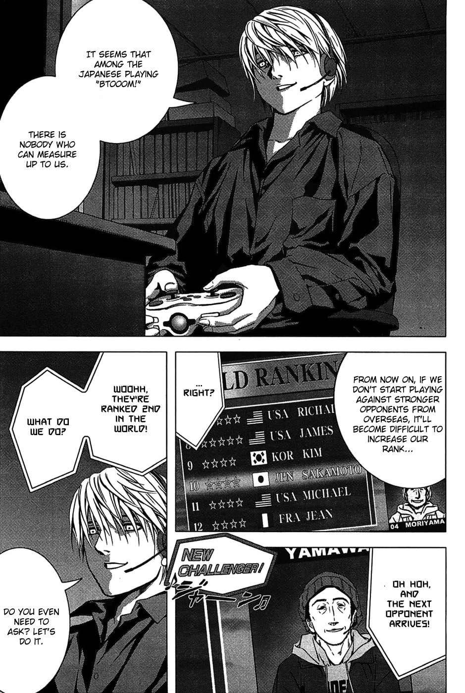 Btooom! Chapter 1 page 19 - Chapter 1: START