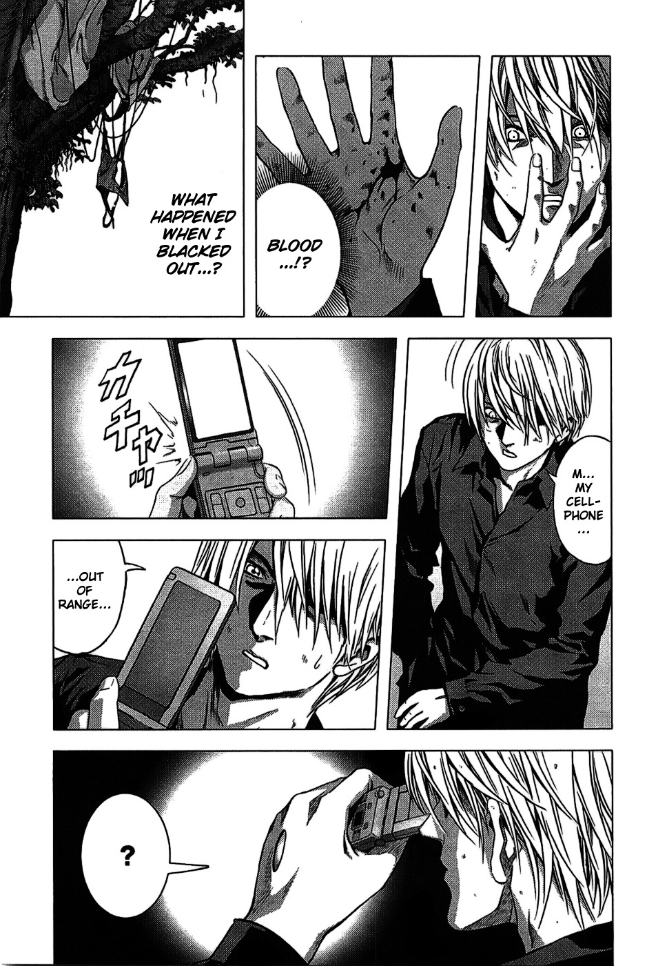 Btooom! Chapter 1 page 31 - Chapter 1: START