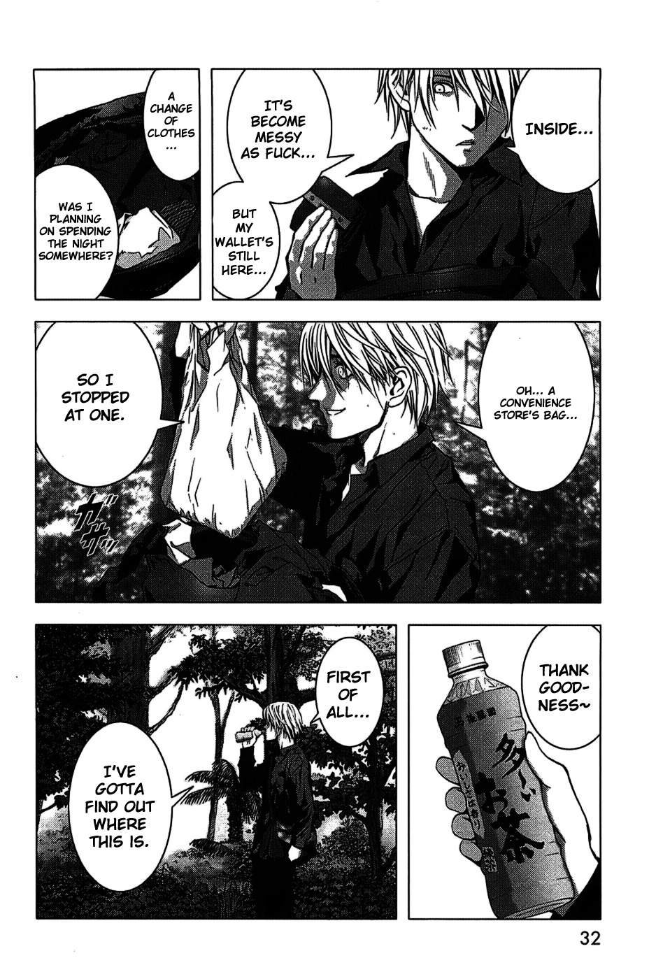 Btooom! Chapter 1 page 34 - Chapter 1: START