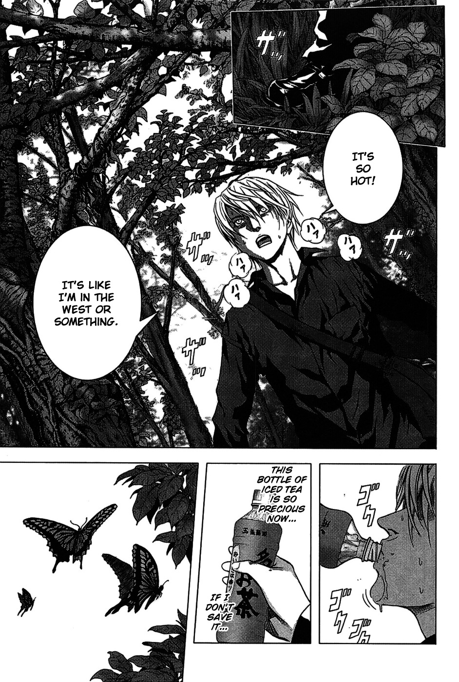 Btooom! Chapter 1 page 35 - Chapter 1: START