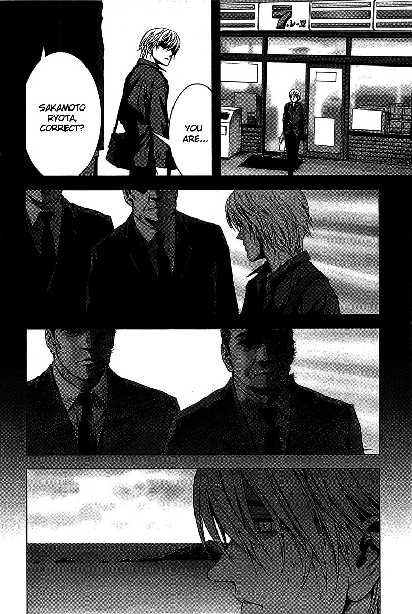 Btooom! Chapter 1 page 46 - Chapter 1: START