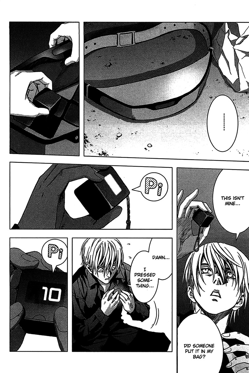 Btooom! Chapter 1 page 50 - Chapter 1: START