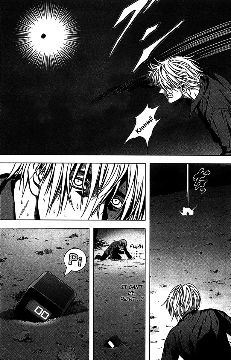 Btooom! Chapter 1 page 52 - Chapter 1: START