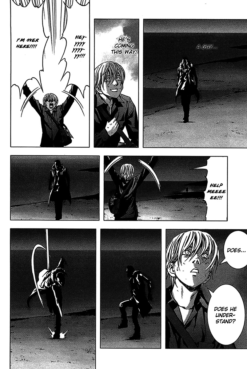 Btooom! Chapter 1 page 56 - Chapter 1: START