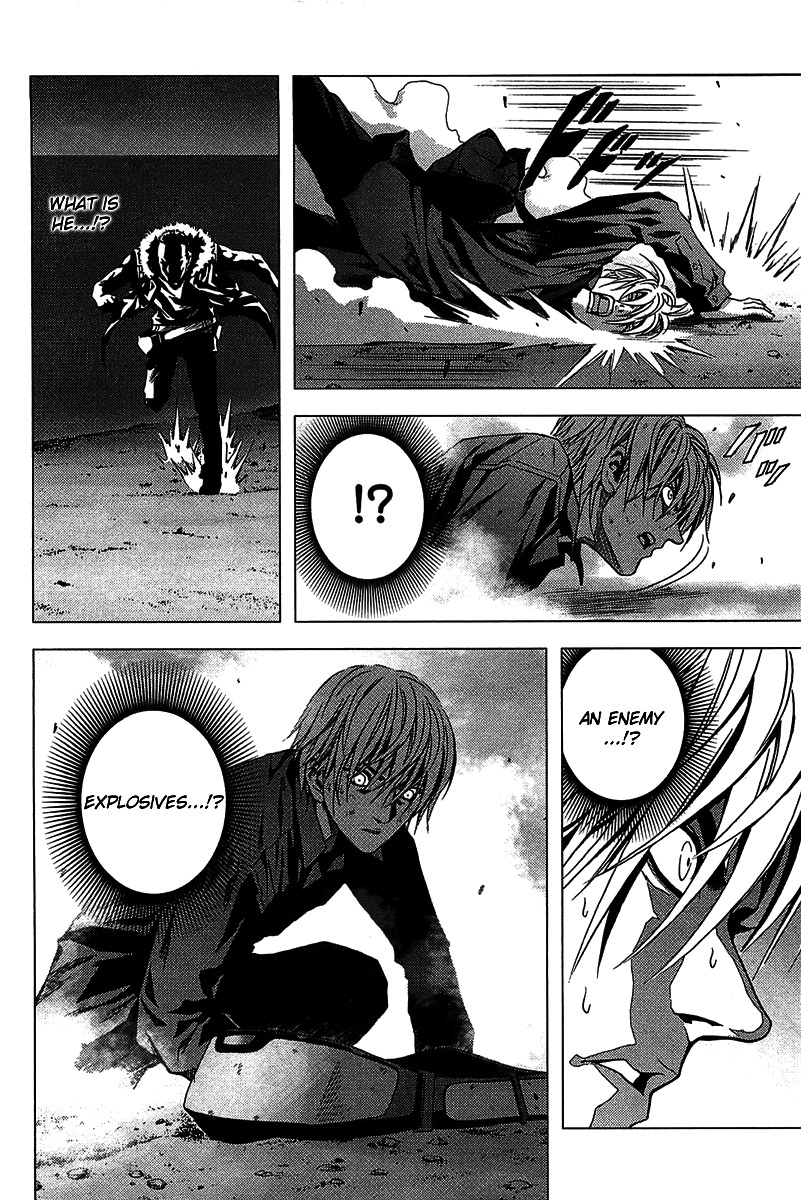 Btooom! Chapter 1 page 58 - Chapter 1: START