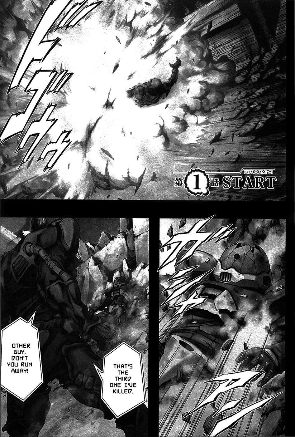 Btooom! Chapter 1 page 6 - Chapter 1: START