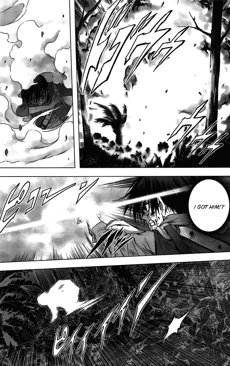 Btooom! Chapter 10 page 19 - Chapter 10: Take Action