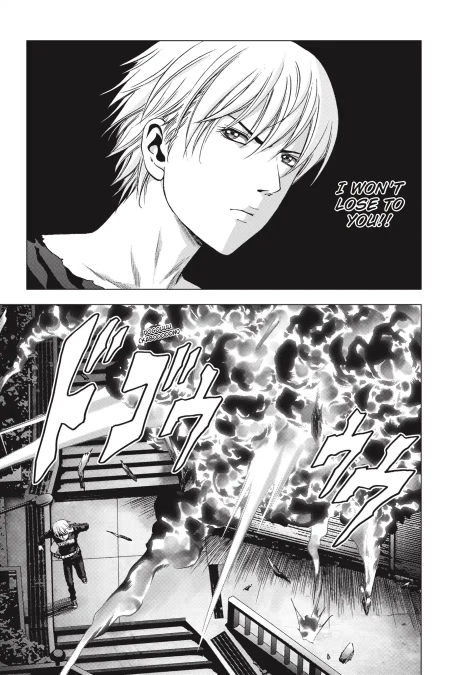 Btooom! Chapter 100 page 22 - Chapter 100: Madness In The Moonlight