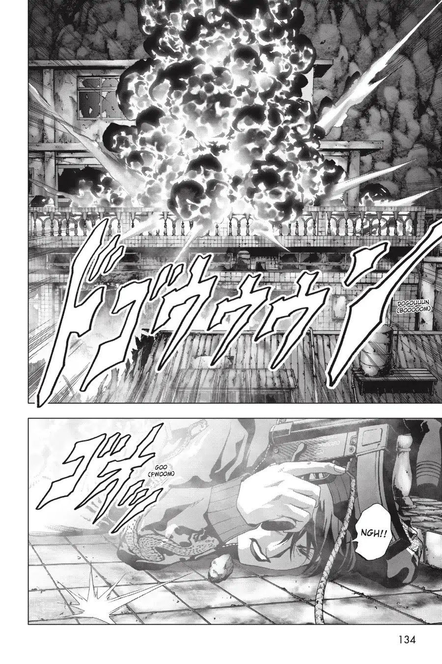 Btooom! Chapter 100 page 35 - Chapter 100: Madness In The Moonlight