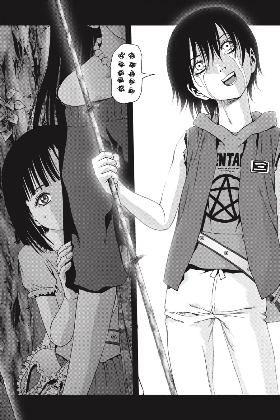 Btooom! Chapter 100 page 41 - Chapter 100: Madness In The Moonlight