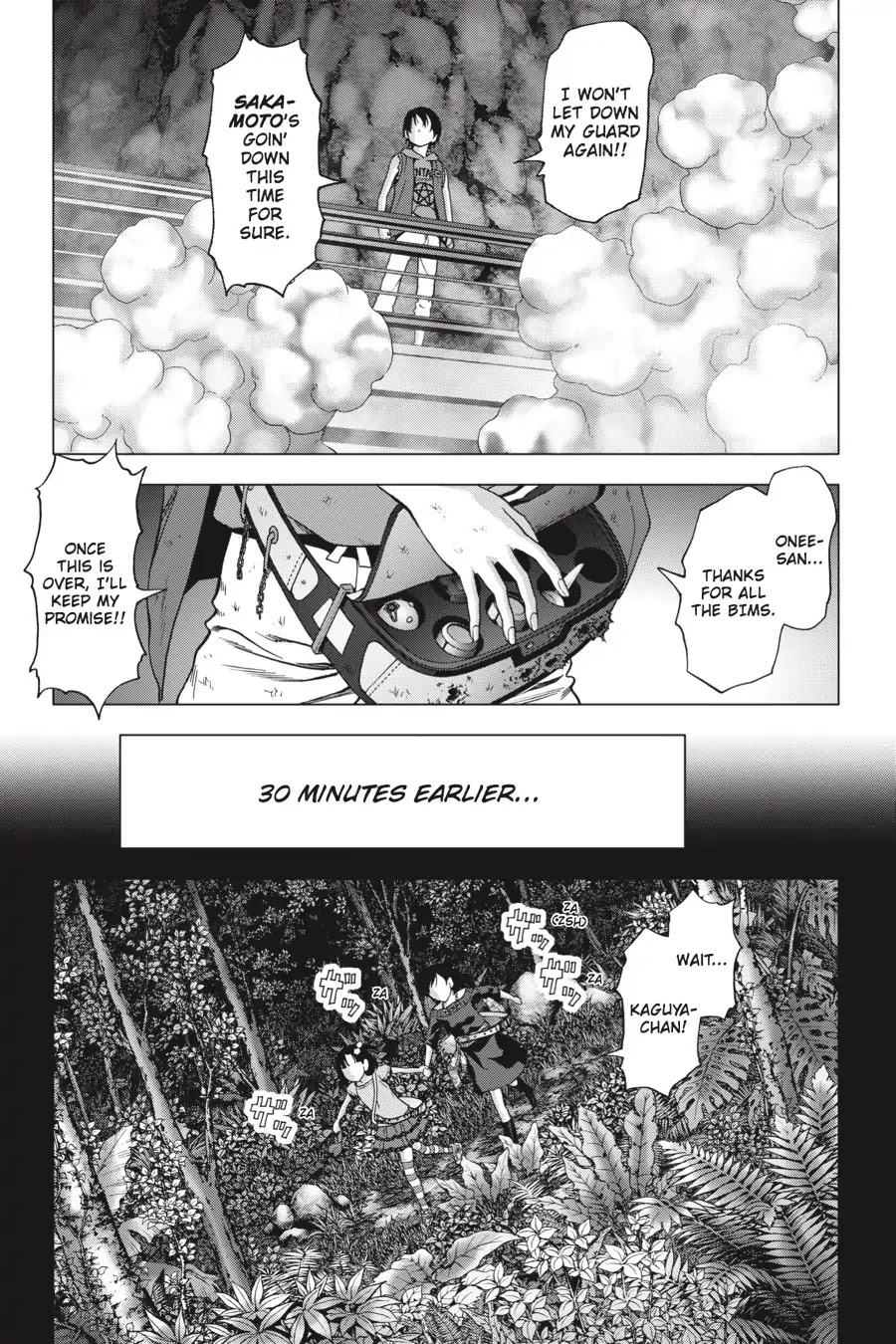 Btooom! Chapter 101 page 15 - Chapter 101: Evil Spirit
