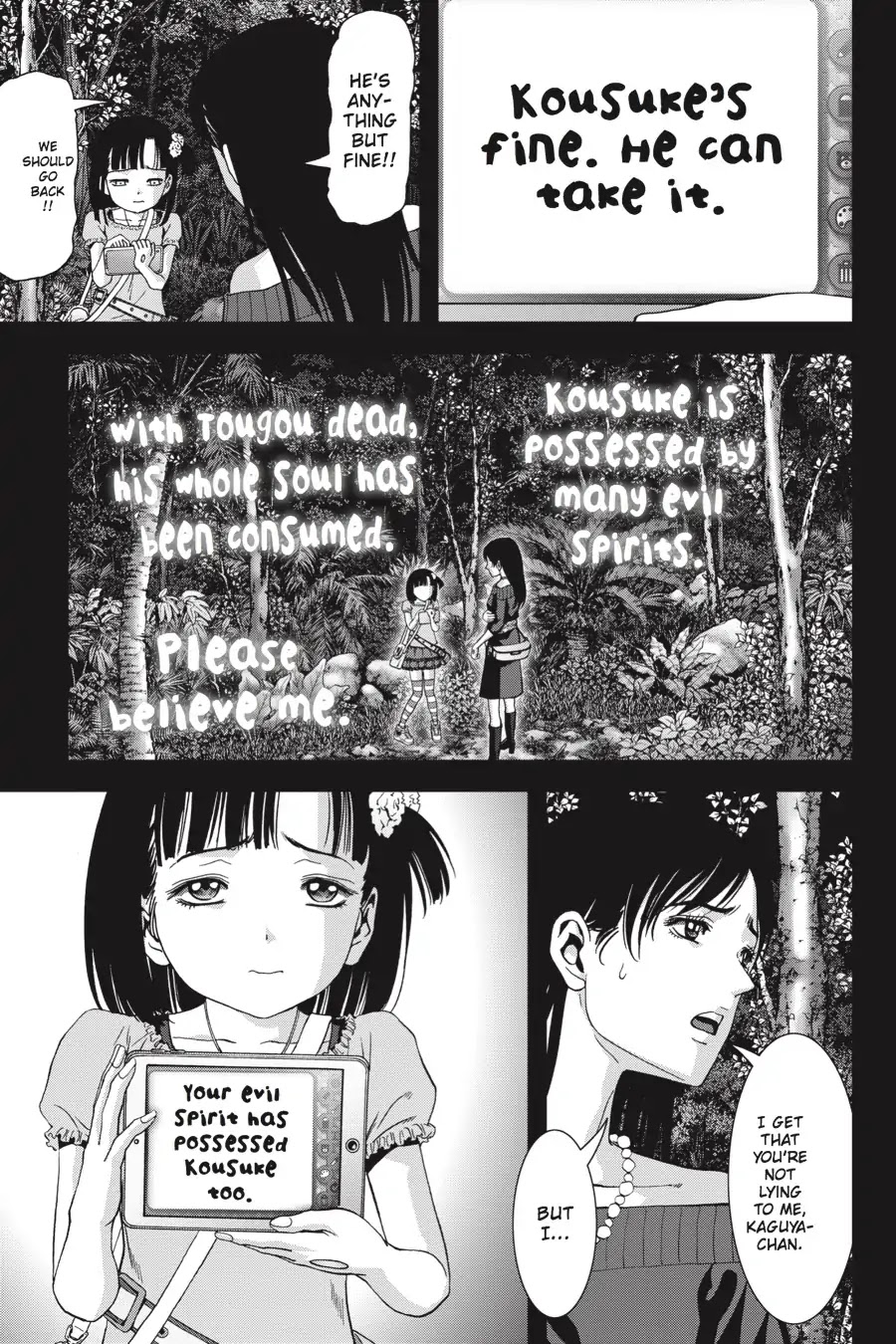 Btooom! Chapter 101 page 17 - Chapter 101: Evil Spirit