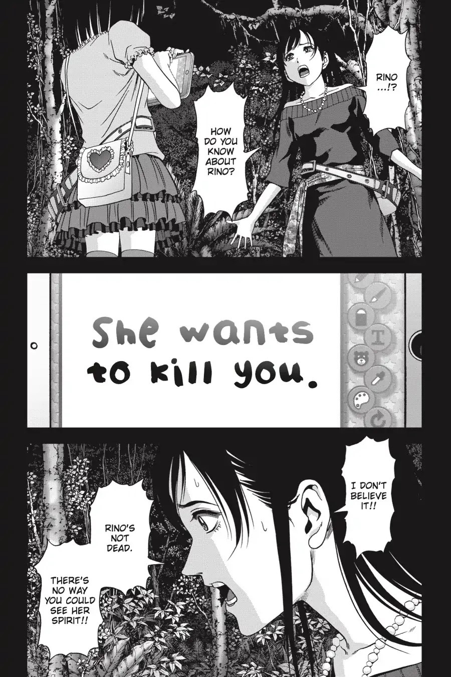 Btooom! Chapter 101 page 19 - Chapter 101: Evil Spirit