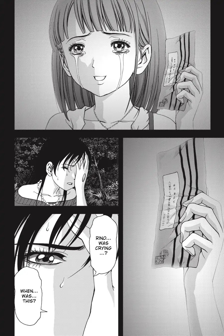 Btooom! Chapter 101 page 22 - Chapter 101: Evil Spirit