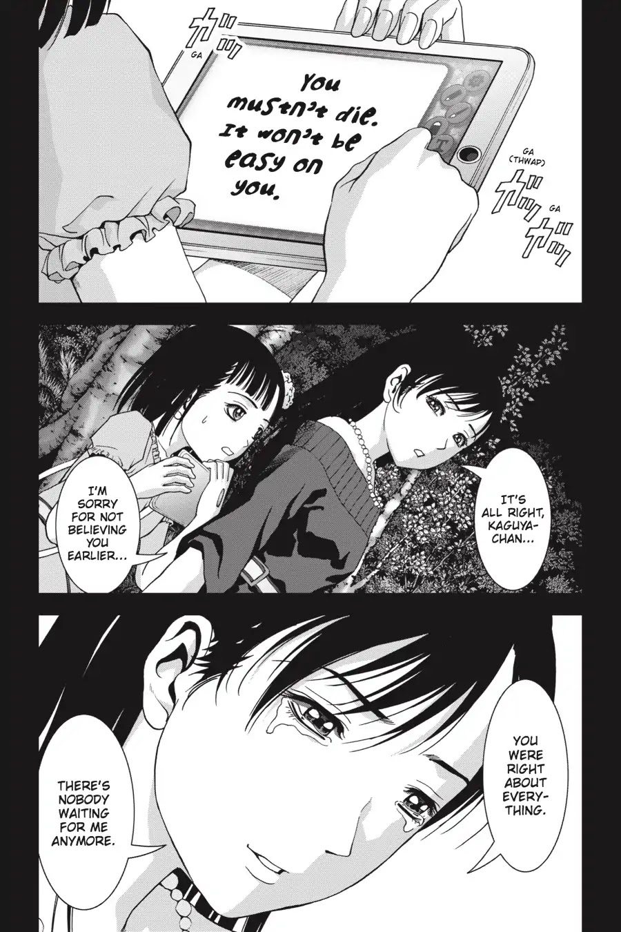 Btooom! Chapter 101 page 33 - Chapter 101: Evil Spirit