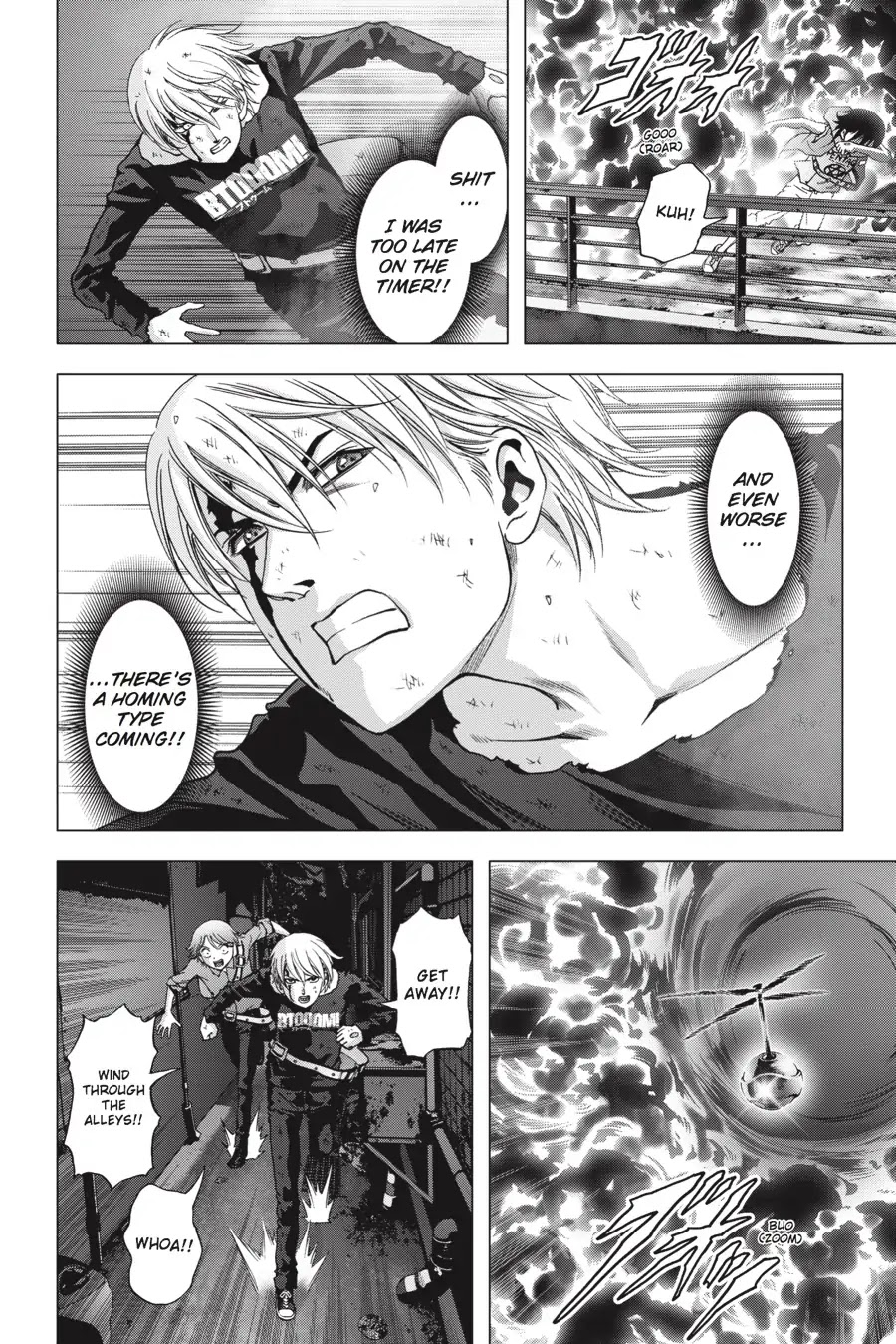 Btooom! Chapter 101 page 8 - Chapter 101: Evil Spirit