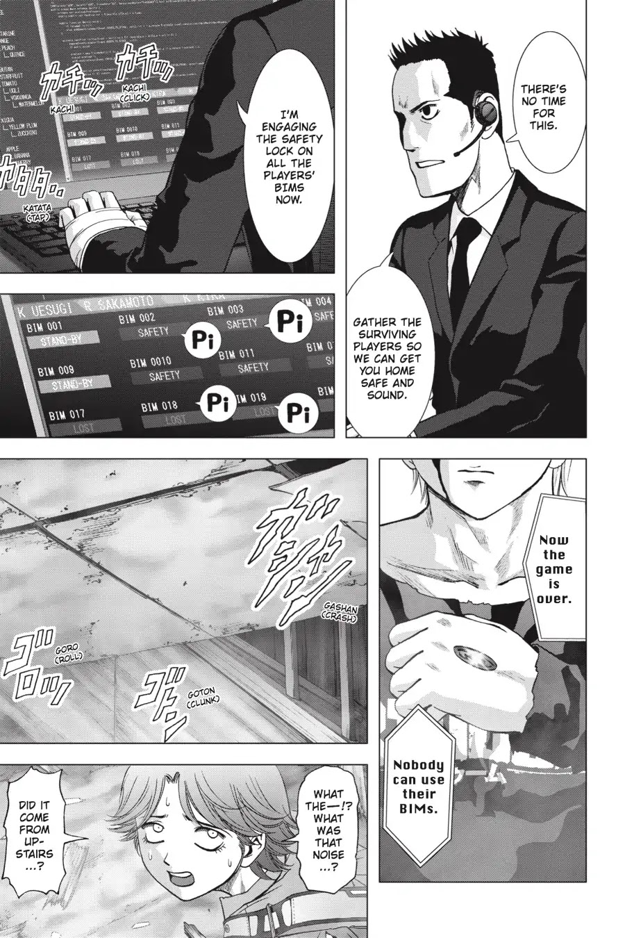 Btooom! Chapter 102 page 12 - Chapter 102: Tight Spot